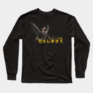 Seregios "The Thousand Blade Wyvern" Long Sleeve T-Shirt